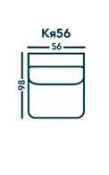 Кя56 - Кресельная секция на 56 см. с ящиком